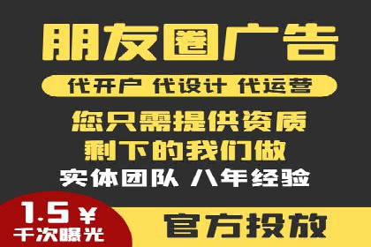 百度推广价格战：企业案例分析